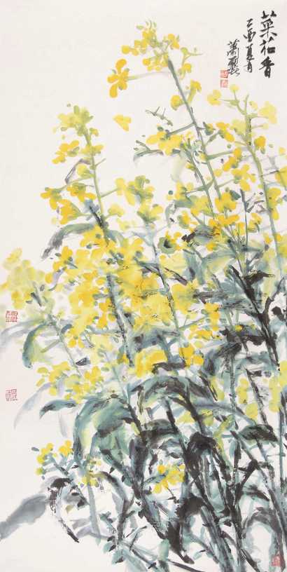 萧丽 菜花香 镜心